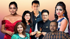 সবচেয়ে বেশি খোঁজা হয়েছে ফেরদৌসকে, বাকিরা কোথায়?