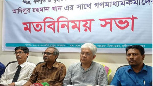 ফ্যাসিবাদ যেন আর ফিরে না আসে সেই সংস্কার চলছে