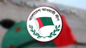 বাতিল করা হলো আ. লীগের শোক মিছিল
