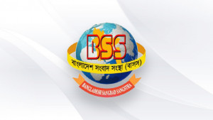 বাসসসহ চার প্রতিষ্ঠান প্রধানের নিয়োগ বাতিল