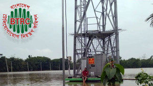 এখনও অচল ৬০৪‌ মোবাইল টাওয়ার