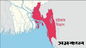 উস্কানিমূলক পোস্ট দিয়ে ভুয়া সাংবাদিক গ্রেপ্তার