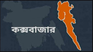 পাহাড় ধসে বাবার মৃত্যু, মেয়ে আহত