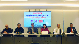 ১৫ বছরে ব্যাংক কেলেঙ্কারিতে ৯২ হাজার কোটি টাকা আত্মসাৎ