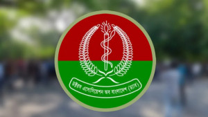 স্বাস্থ্য উপদেষ্টার সঙ্গে দুর্ব্যবহারের নিন্দা ও প্রতিবাদ ড্যাবের