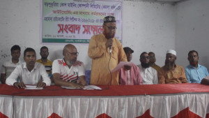 চাকরি স্থায়ীকরণের দাবি ৮৭ আউটসোর্সিং কর্মচারীর