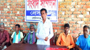 সাঁওতাল হত্যার বিচারসহ ৭ দফা দাবি