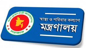 আন্দোলনে হতাহতদের  চিকিৎসা ব্যয় বহন করবে সরকার