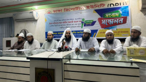 ইমাম-খতিবদের সঙ্গে মসজিদ কমিটির স্বৈরাচারী আচরণ বন্ধের দাবি