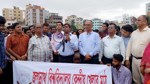 ধুপখোলার খেলার মাঠ ফিরে পেল জগন্নাথ বিশ্ববিদ্যালয়