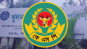 কেএমপির ৮ পুলিশ কর্মকর্তার বিরুদ্ধে ব্যবস্থা গ্রহণের দাবি শিক্ষার্থীদের