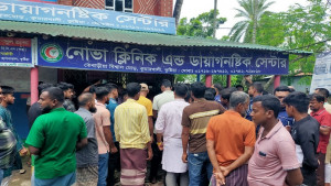 কুষ্টিয়ায় ৪ দিনে দুই প্রসূতির মৃত্যু, ক্লিনিক ঘেরাও-সিলগালা