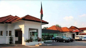 ই-পাসপোর্ট সংক্রান্ত জরুরি বিজ্ঞপ্তি মালয়েশিয়ায় বাংলাদেশ হাইকমিশনের