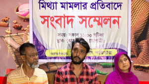 মাদক দিয়ে ফাঁসানোর অভিযোগ পুলিশের বিরুদ্ধে, বিচার চাইলেন যুবক 