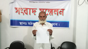 বাড়িঘর ভাঙচুর লুটপাটের অভিযোগ