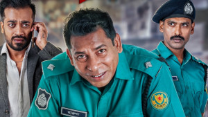 এবার টাকা ছাড়াই দেখা যাবে ওসি হারুনের কর্মকাণ্ড!