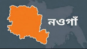 যুবককে ছুরিকাঘাতের ঘটনায় মামলা 
