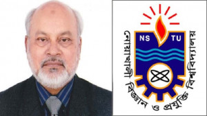 নোবিপ্রবি উপাচার্যের পদত্যাগ