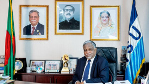 নর্থ সাউথ বিশ্ববিদ্যালয়ের ভিসি আতিকুল ইসলাম বরখাস্ত