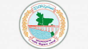 পাউবোতে ছুটি বাতিল, খোলা হয়েছে নিয়ন্ত্রণ কক্ষ