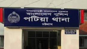 পটিয়ায় মাটির ঘরের দেয়াল ধসে প্রাণ গেল শিশুর