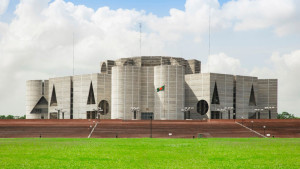 দ্বাদশ জাতীয় সংসদ বিলুপ্ত