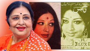‘আম্মাজান’ সুপারহিট হওয়ার পরও যে কারণে সিনেমা ছেড়েছিলেন শবনম
