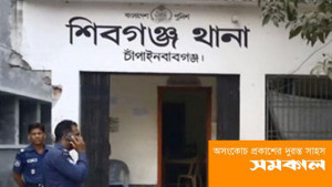 তিনদিন পর লাশ ফেরত দিল বিএসএফ