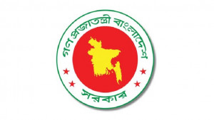 কালোটাকা সাদা করার সুযোগ বন্ধের সিদ্ধান্ত