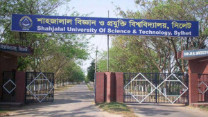 বন্ধ শাবির সব কার্যক্রম, ভোগান্তিতে শিক্ষার্থী, শিক্ষক ও কর্মচারীরা