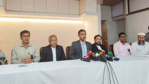 সর্বাত্মক অসহযোগে ফিরে গেল তদন্ত কমিশন