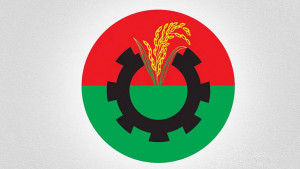 বিএনপির দুই নেতাকে বহিষ্কার, ৫ জনকে শোকজ 