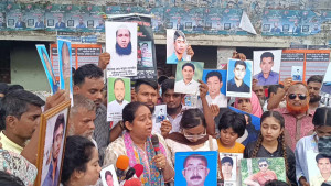 গুমের সঙ্গে জড়িতদের গ্রেপ্তারে সময় বেঁধে দিল ‘মায়ের ডাক’ 