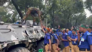 আন্দোলন থেকে সরে দাঁড়াল গ্রাম পুলিশ