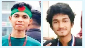 ২ জনের এইচএসসি পরীক্ষা দেওয়া অনিশ্চিত