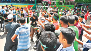 ধানমন্ডি ৩২ নম্বরের বঙ্গবন্ধু ভবন অবরুদ্ধ