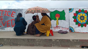 দেয়ালে নতুন দিনের ছবি