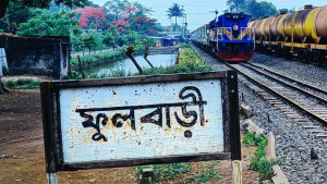 বেকার ক্ষুদ্র ব্যবসায়ীরা পুঁজি হারিয়ে বিপর্যস্ত
