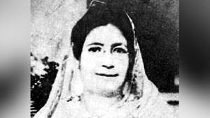 রোকেয়া, নজরুল ও একটি প্রশ্ন