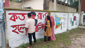 দেয়ালে দেয়ালে নতুন দিনের বার্তা