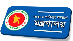 হতাহতদের পূর্ণাঙ্গ তালিকা তৈরিতে ১৩ সদস্যের কমিটি