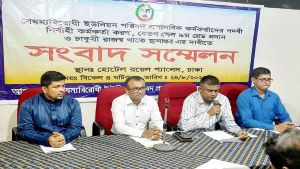 রাজস্ব খাতে অন্তর্ভুক্ত হতে চান ইউপির প্রশাসনিক কর্মকর্তারা 
