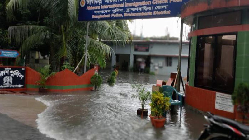 তলিয়ে গেল আখাউড়া স্থলবন্দর তলিয়ে গেল আখাউড়া স্থলবন্দর