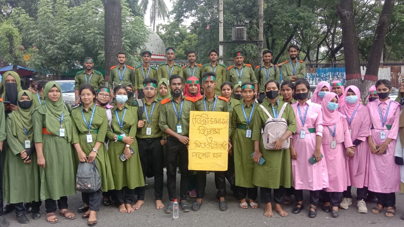 ভুয়া নার্স মুক্ত স্বাস্থ্যখাত নিশ্চিতসহ সাত দফা দাবি ভুয়া নার্স মুক্ত স্বাস্থ্যখাত নিশ্চিতসহ সাত দফা দাবি