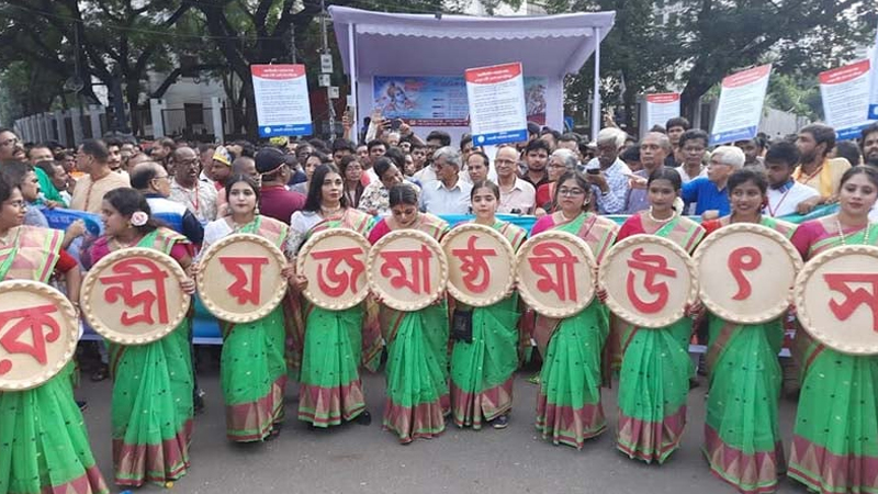 বিশেষ প্রার্থনা উৎসবে খরচ কমিয়ে বন্যার্তদের পাশে বিশেষ প্রার্থনা উৎসবে খরচ কমিয়ে বন্যার্তদের পাশে