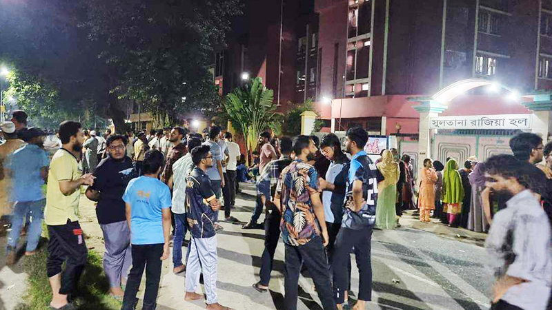 ছাত্র-শিক্ষক রাজনীতি নিষিদ্ধ বাকৃবিতে ছাত্র-শিক্ষক রাজনীতি নিষিদ্ধ বাকৃবিতে