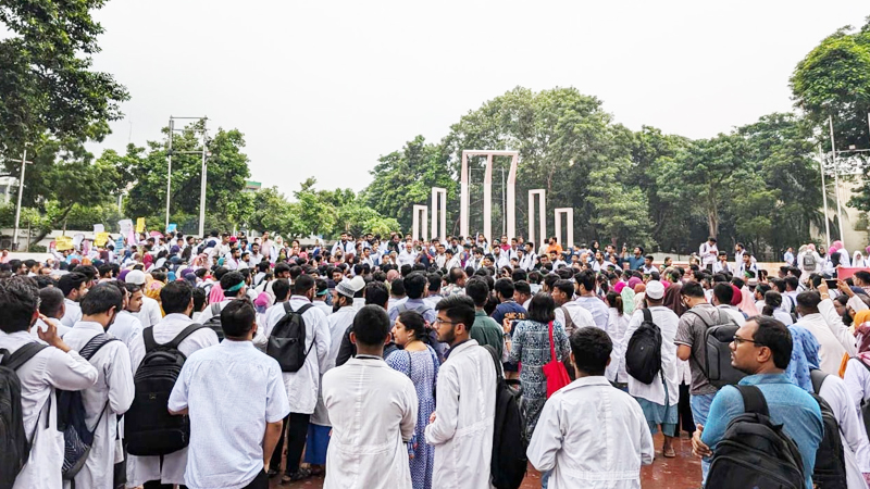 তিন দফা দাবিতে এবার আন্দোলনে চিকিৎসকরা তিন দফা দাবিতে এবার আন্দোলনে চিকিৎসকরা