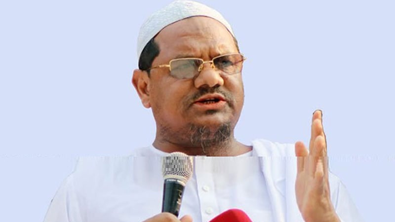 ফারাক্কা নিয়ে তামাশা বন্ধ না হলে জনগণ উপযুক্ত জবাব দেবে: চরমোনাই পীর ফারাক্কা নিয়ে তামাশা বন্ধ না হলে জনগণ উপযুক্ত জবাব দেবে: চরমোনাই পীর