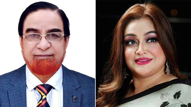 কুমিল্লায় সাবেক এমপি বাহার, তার মেয়ে সূচনাসহ ৩৭৬ জনের বিরুদ্ধে মামলা কুমিল্লায় সাবেক এমপি বাহার, তার মেয়ে সূচনাসহ ৩৭৬ জনের বিরুদ্ধে মামলা