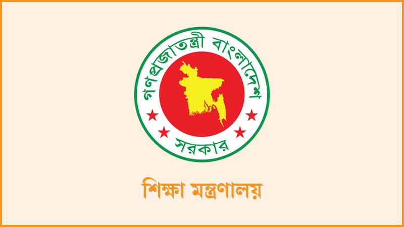 কেউ স্বেচ্ছায় ছাড়ছেন পদ, কাউকে সরাতে জবরদস্তি কেউ স্বেচ্ছায় ছাড়ছেন পদ, কাউকে সরাতে জবরদস্তি